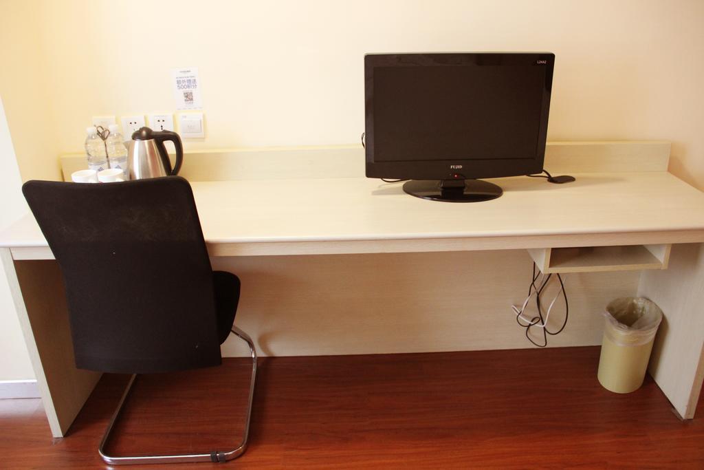 Hanting Express Changzhou Changchai Changzhou (Jiangsu) Room photo
